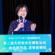 张灿