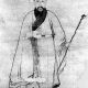 方以智